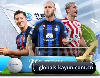 globals-kayun.com.cn APP 深度功能